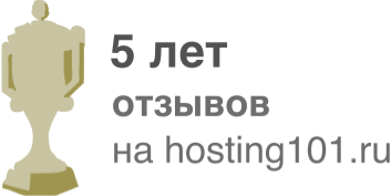 Отзывы о хостинге serverspace.ru